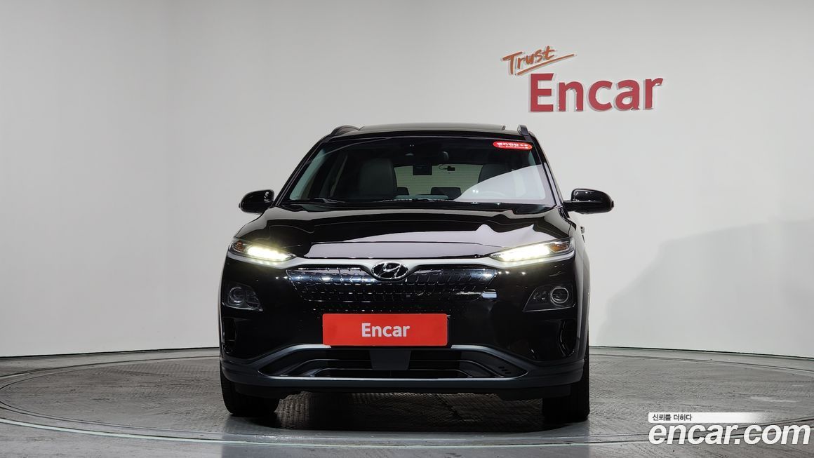Hyundai Kona 2020