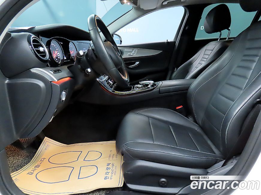 Mercedes-Benz E-Class 2017