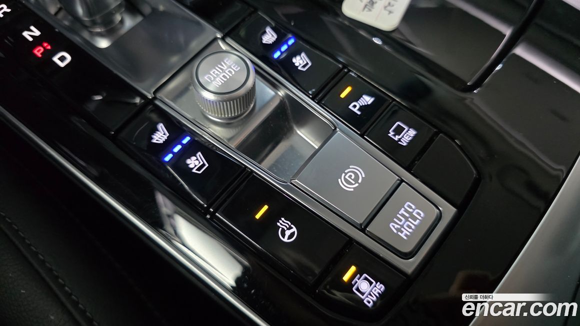 Kia K7 2020