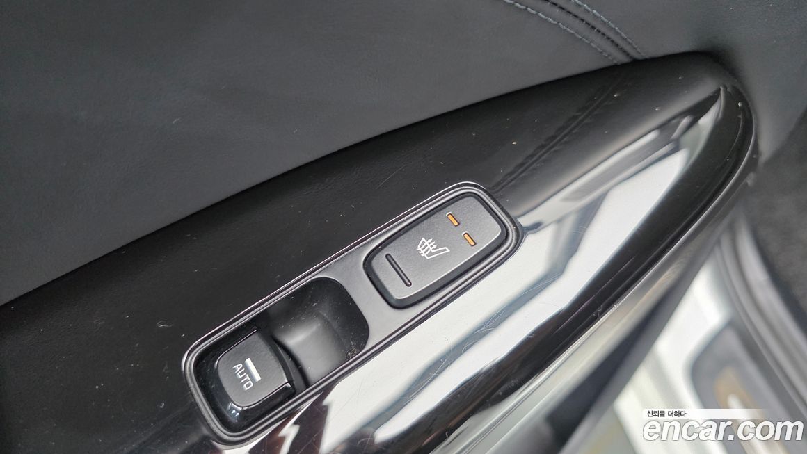 Kia K7 2020