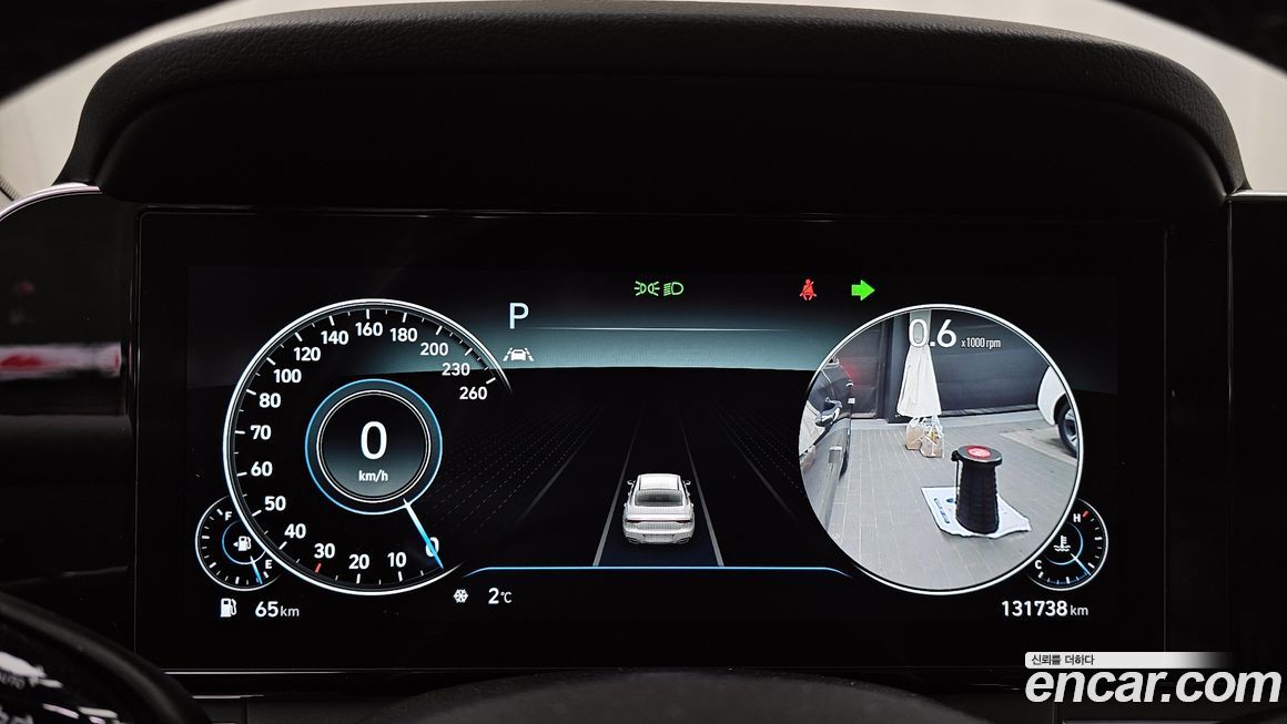 Hyundai Grandeur 2020