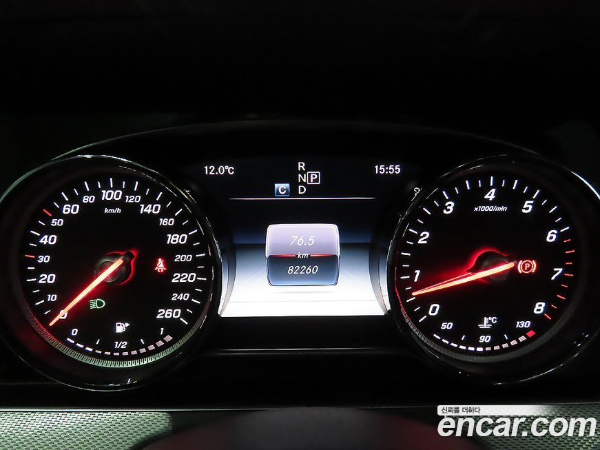 Mercedes-Benz E-Class 2017