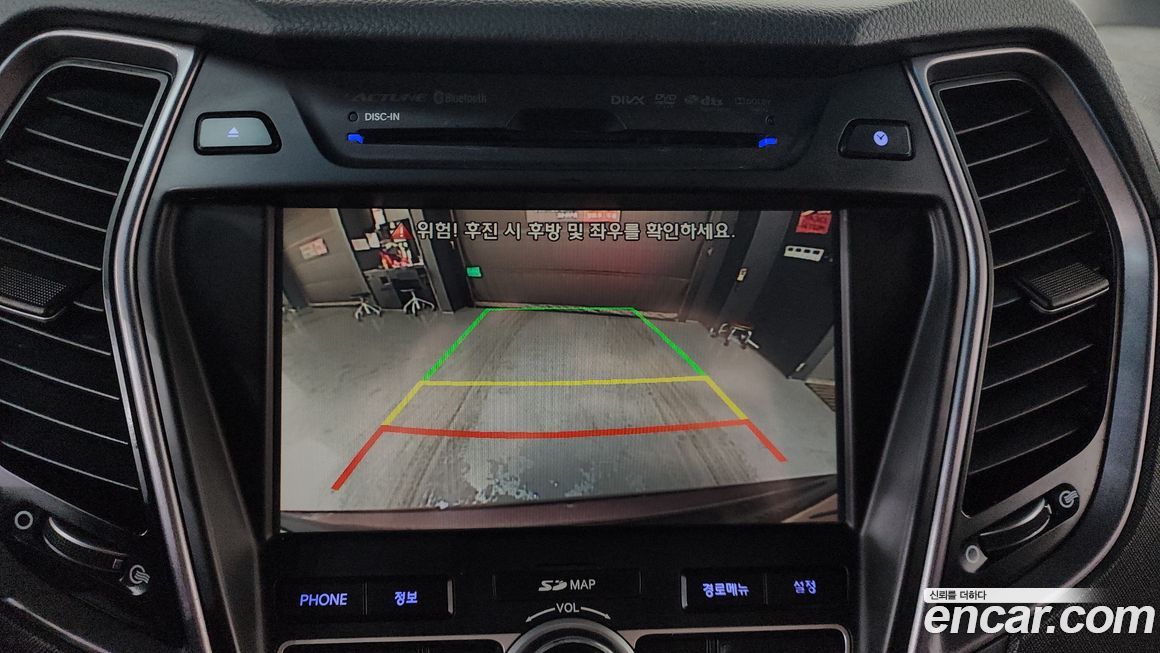 Hyundai Maxcruz 2014