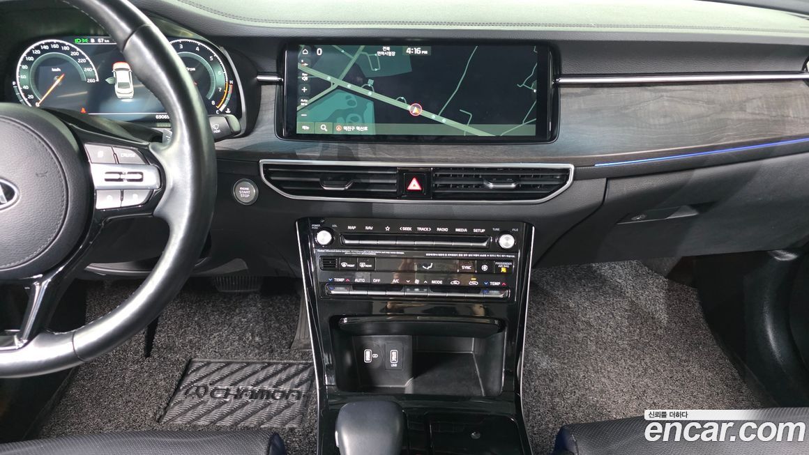 Kia K7 2020