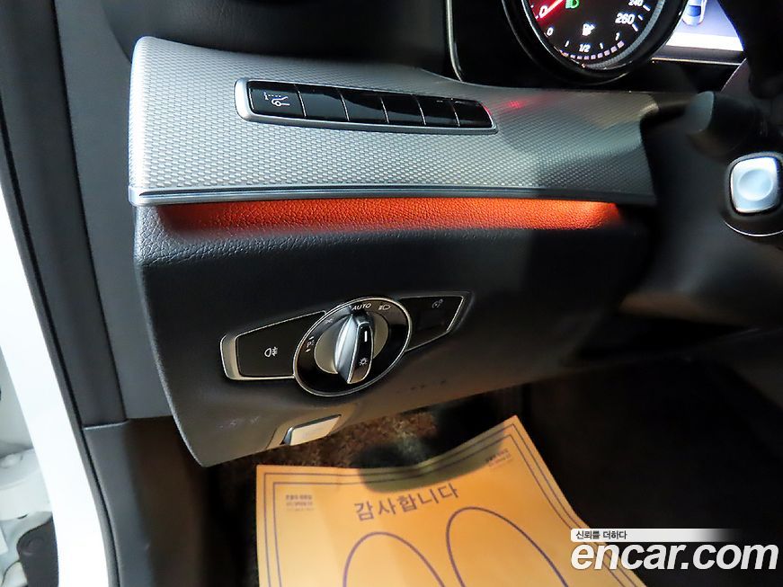 Mercedes-Benz E-Class 2017