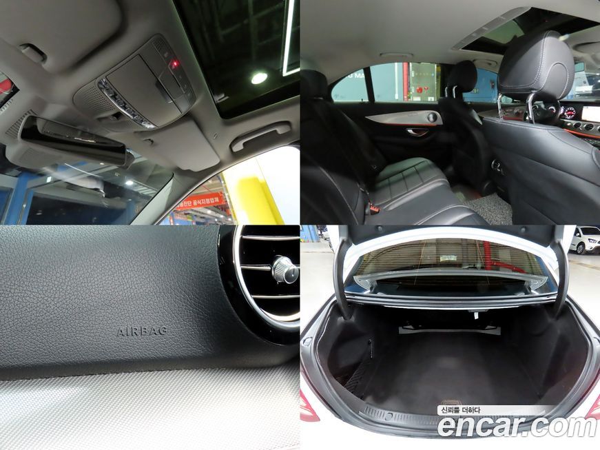 Mercedes-Benz E-Class 2017