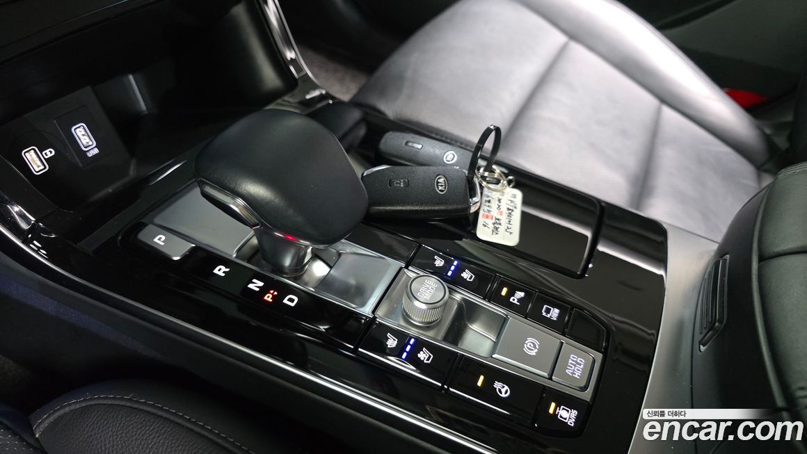 Kia K7 2020