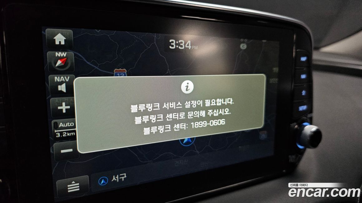 Hyundai Santafe 2020