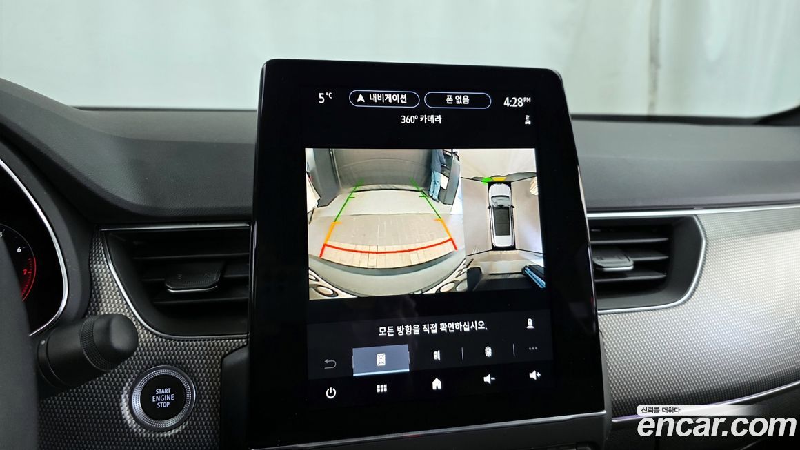 Renault-KoreaSamsung XM3 2024