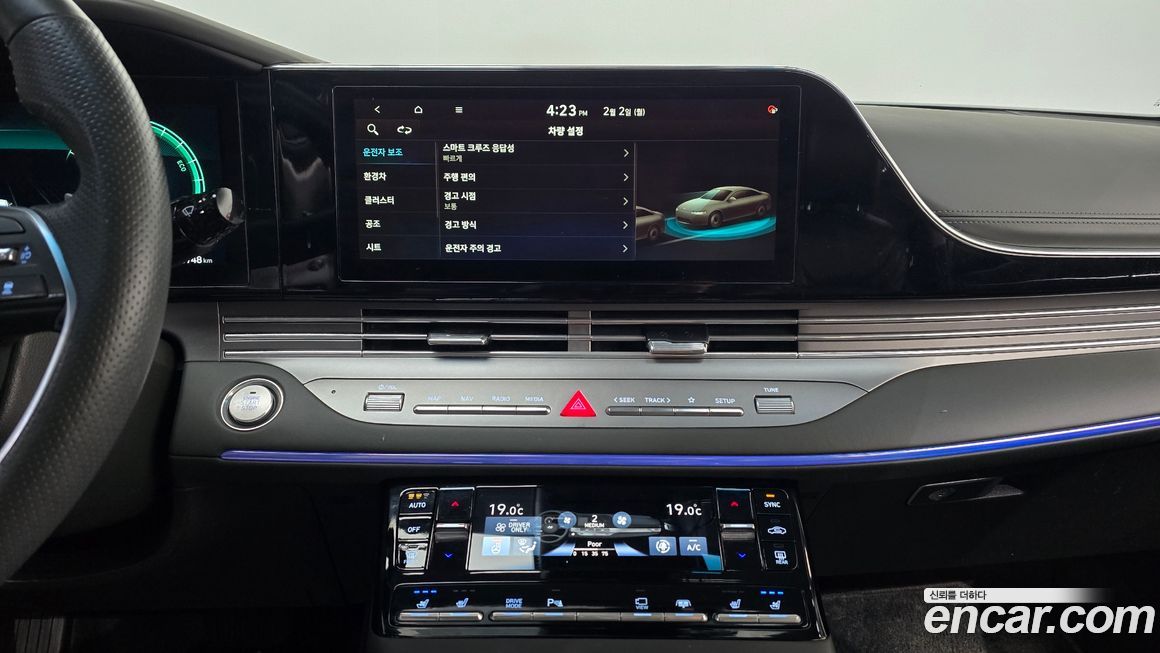 Hyundai Grandeur 2021