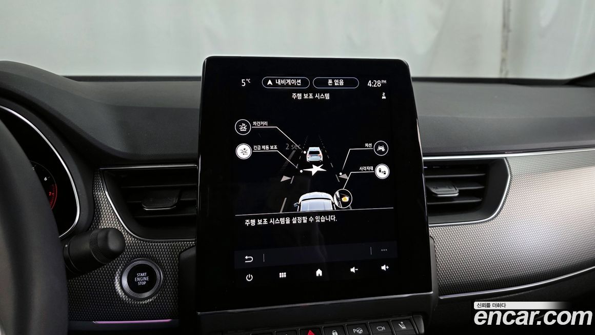 Renault-KoreaSamsung XM3 2024