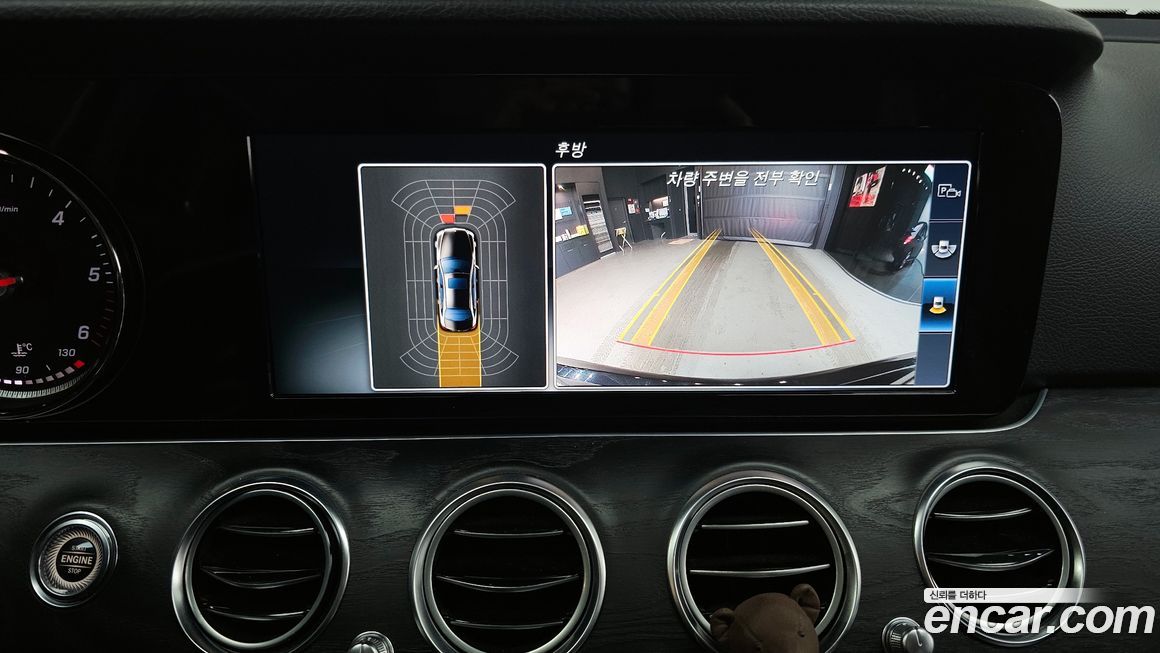 Mercedes-Benz E-Class 2017