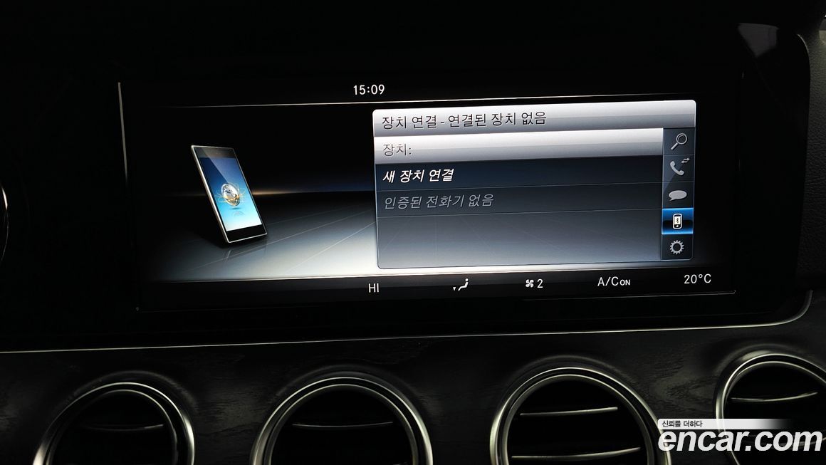 Mercedes-Benz E-Class 2017