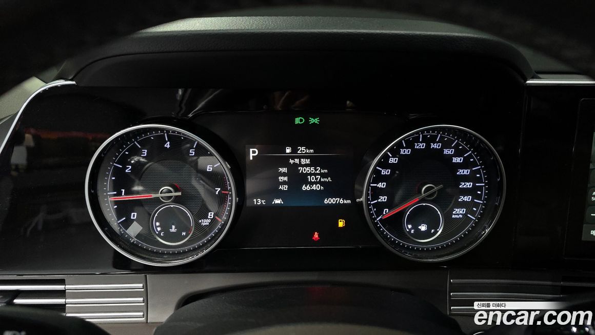 Hyundai Grandeur 2021