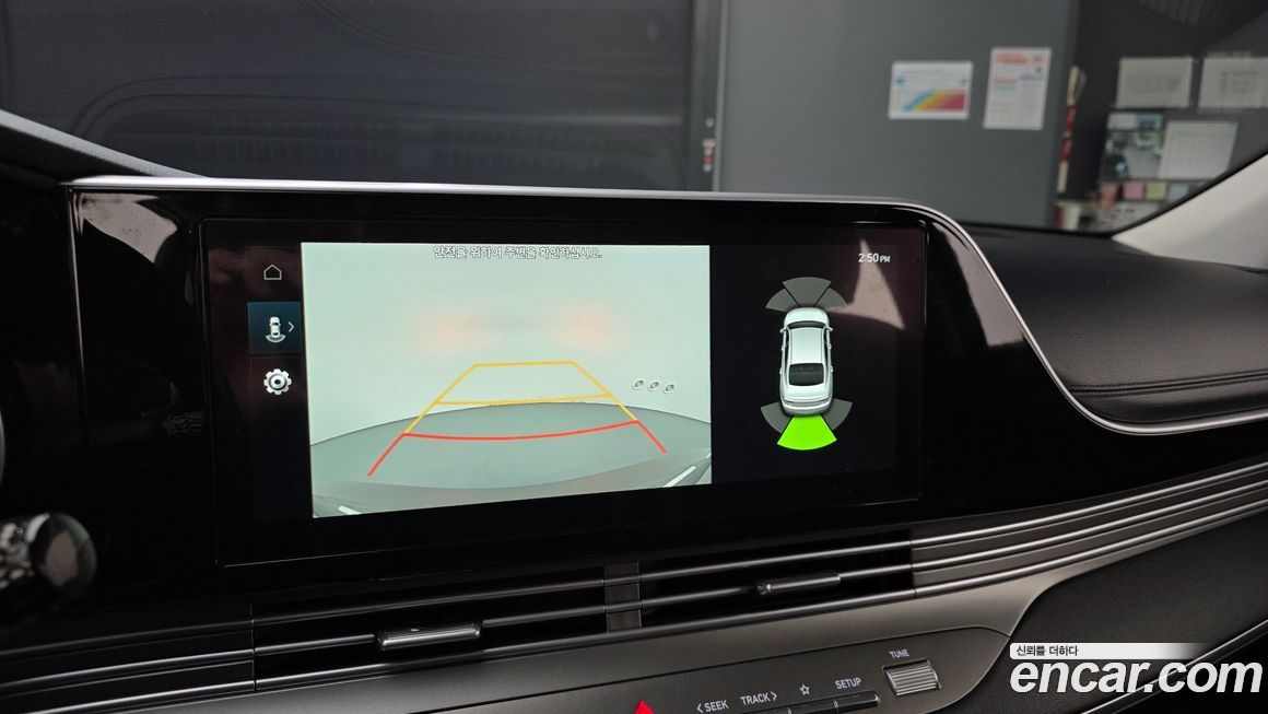 Hyundai Grandeur 2021