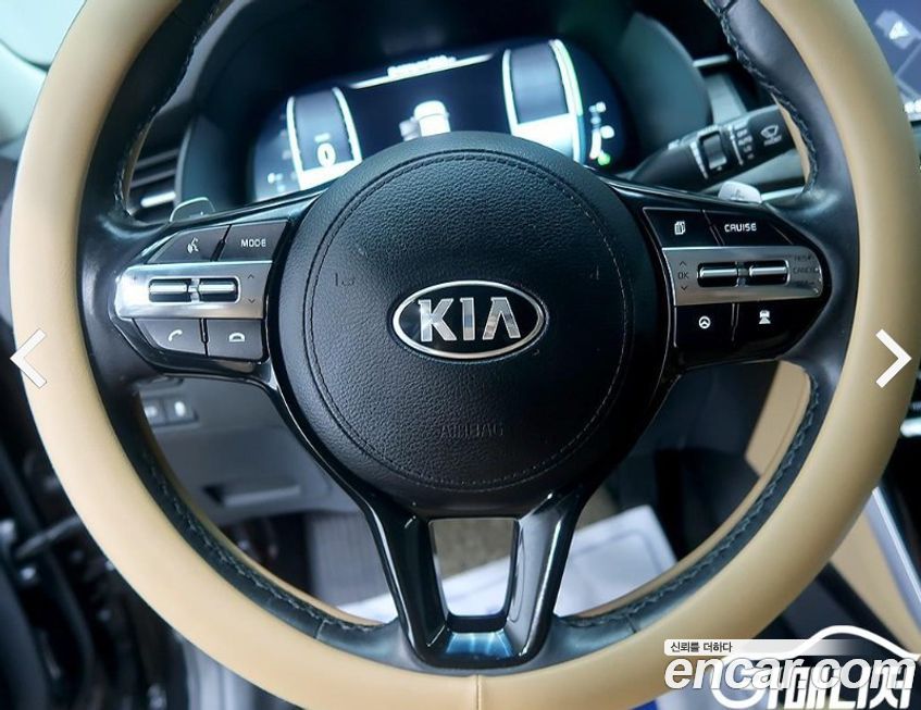 Kia K7 2020