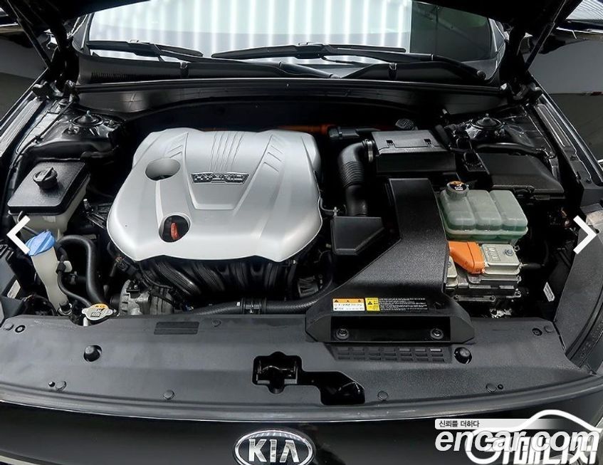 Kia K7 2020
