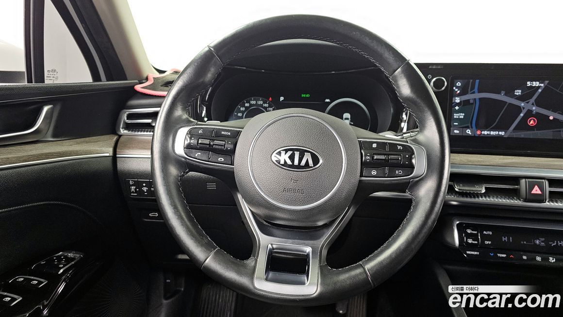 Kia K5 2020