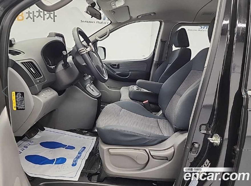 Hyundai Starex 2017
