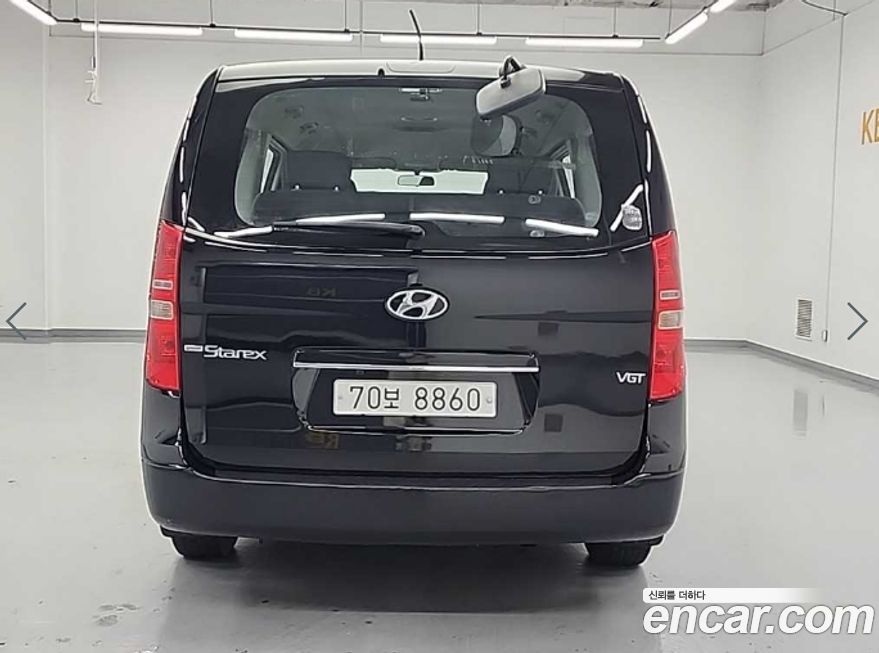 Hyundai Starex 2017