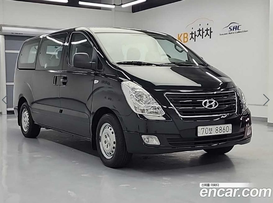 Hyundai Starex 2017