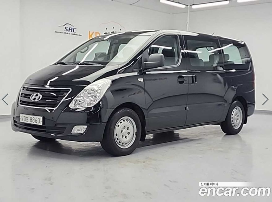 Hyundai Starex 2017