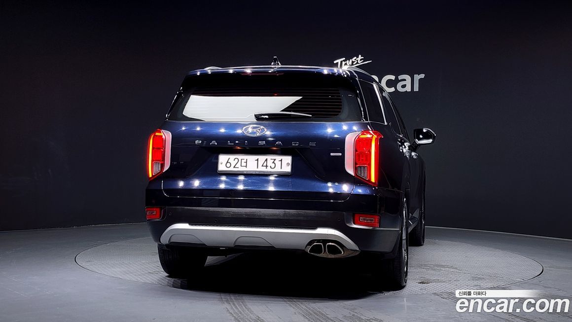 Hyundai Palisade 2019