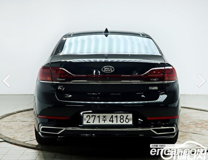 Kia K7 2020