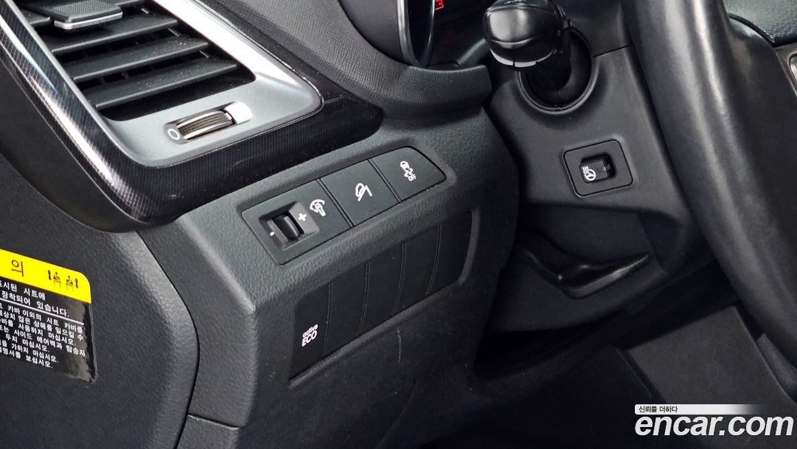 Hyundai Santafe 2015