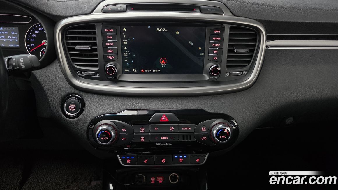 Kia Sorento 2015