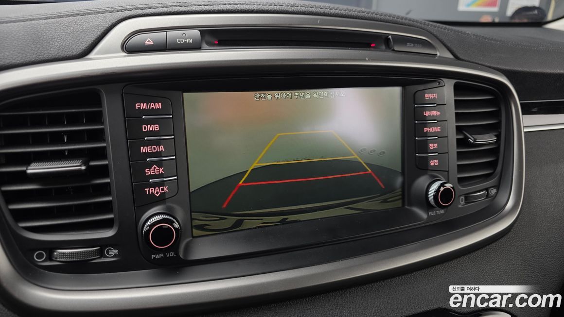 Kia Sorento 2015