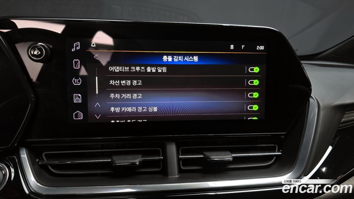 ChevroletGMDaewoo Trax 2025