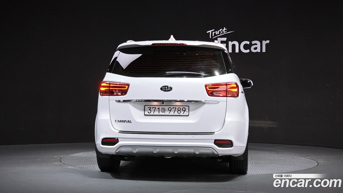 Kia Canival 2020