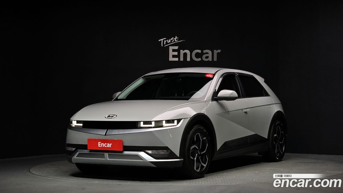 Hyundai Ioniq5 2022