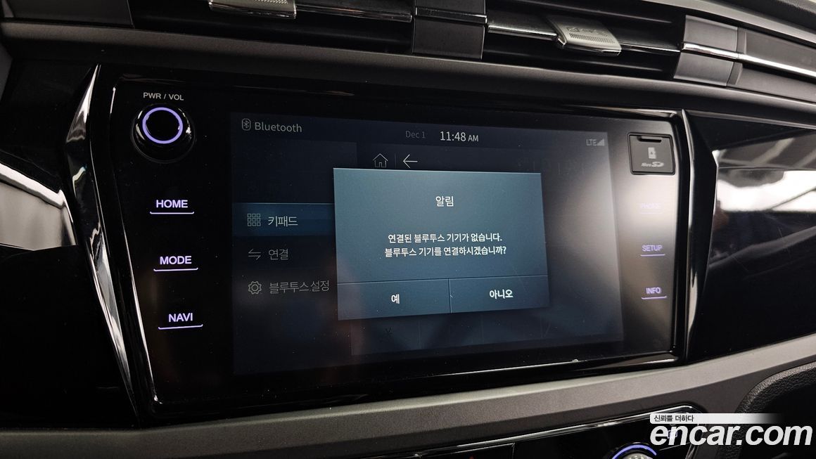 KG_Mobility_Ssangyong KORANDO 2022