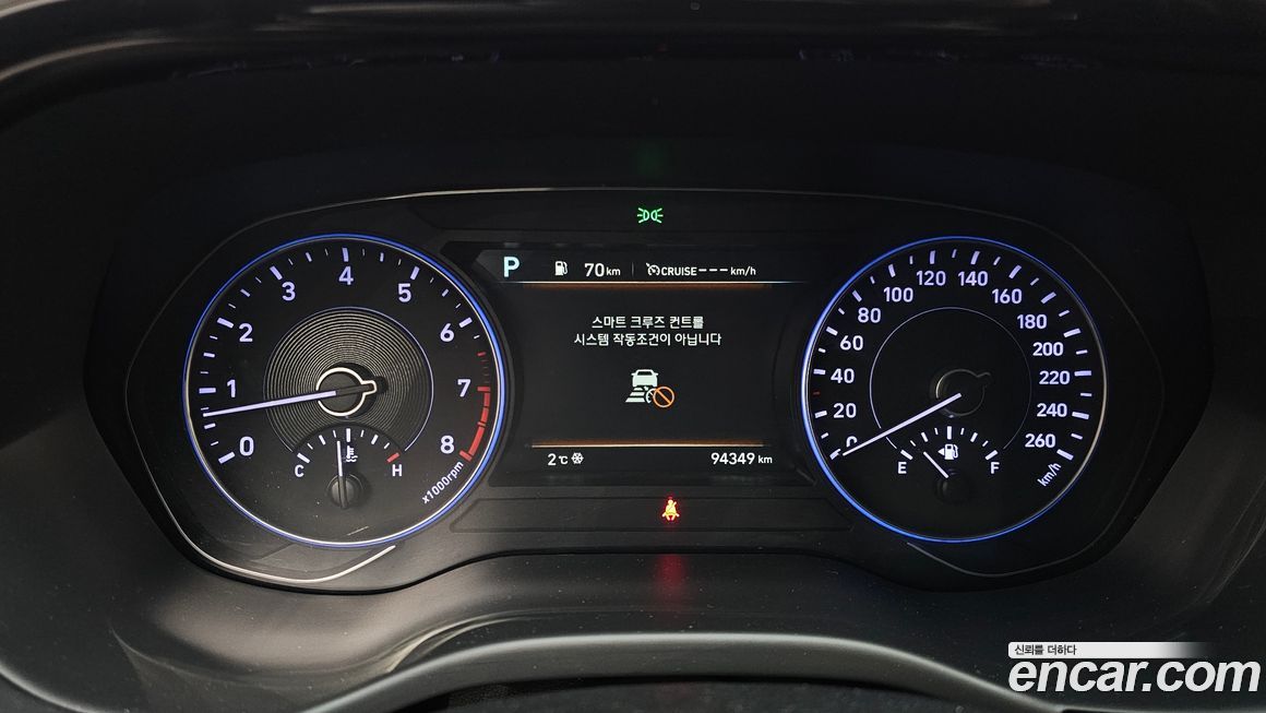 Hyundai Palisade 2019