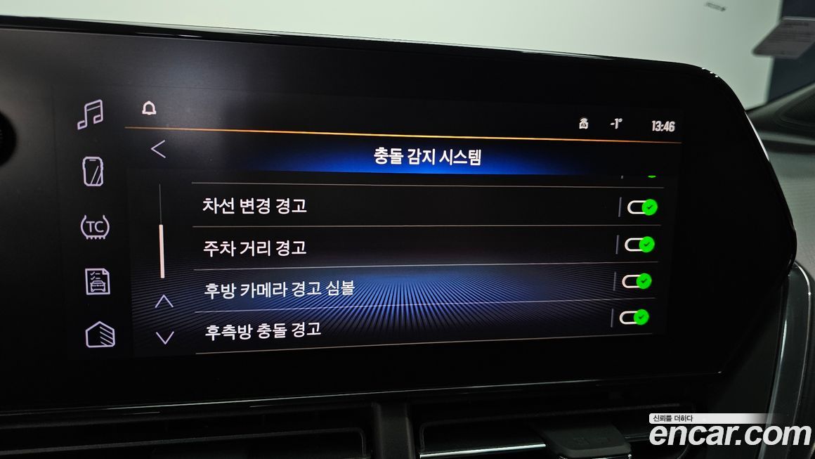 ChevroletGMDaewoo Trax 2025