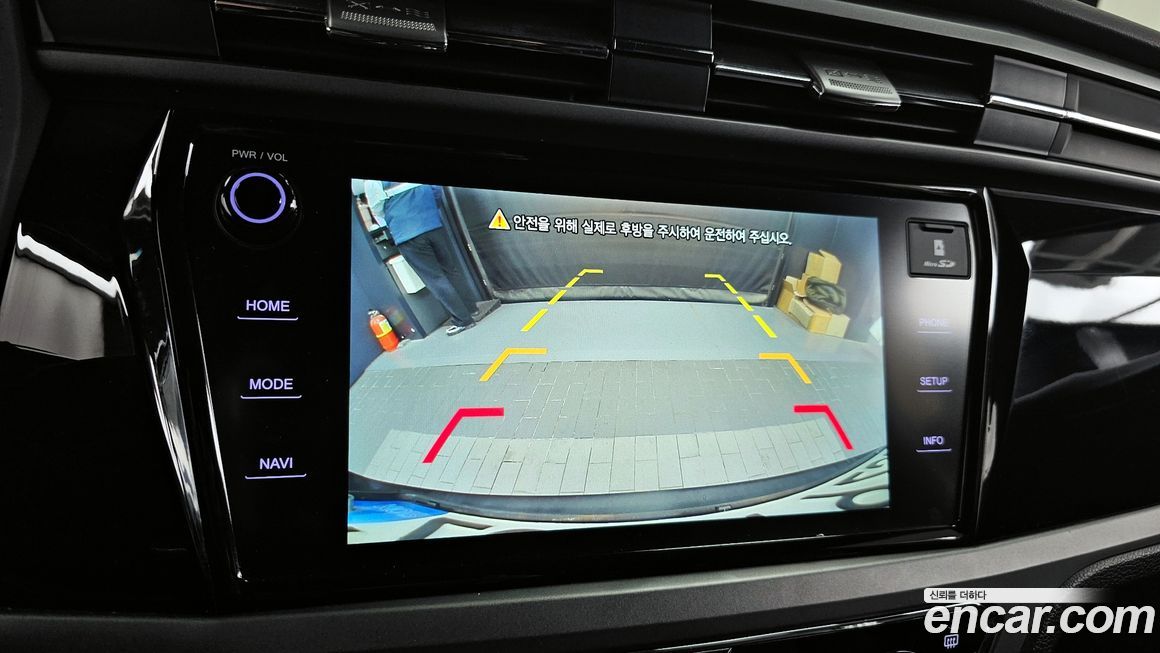 KG_Mobility_Ssangyong KORANDO 2022