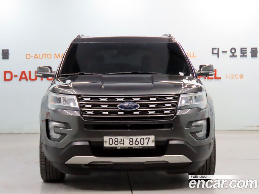 Ford Explorer 2017
