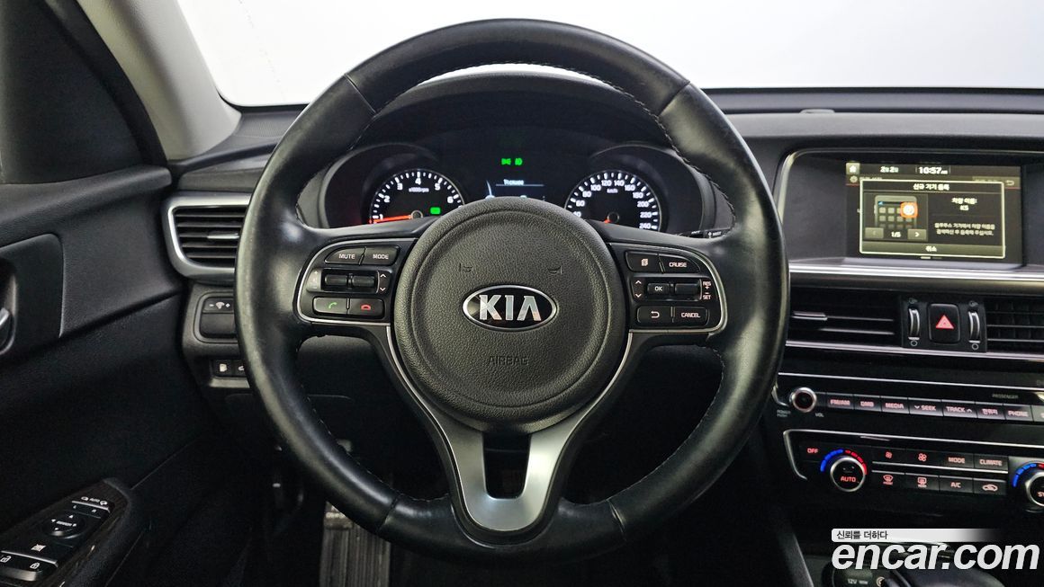 Kia K5 2016
