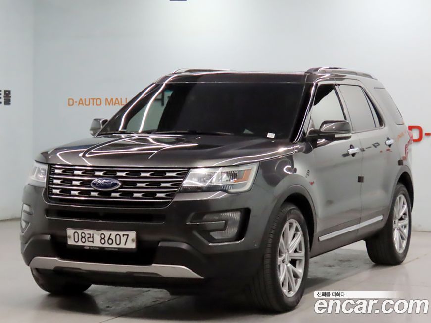 Ford Explorer 2017