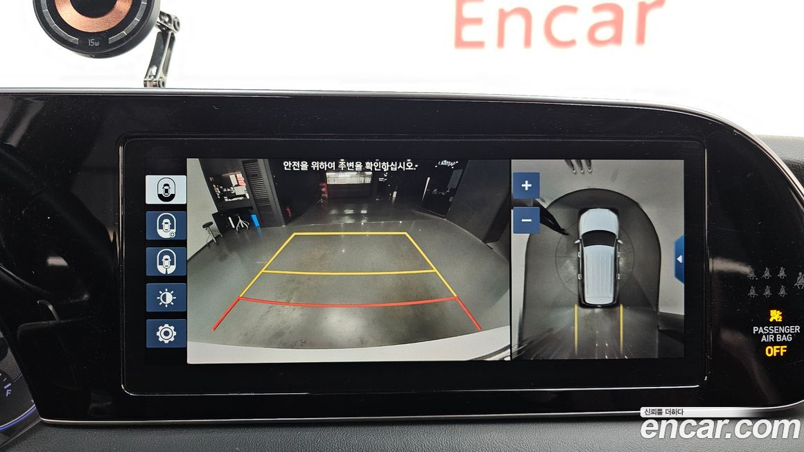 Hyundai Palisade 2019