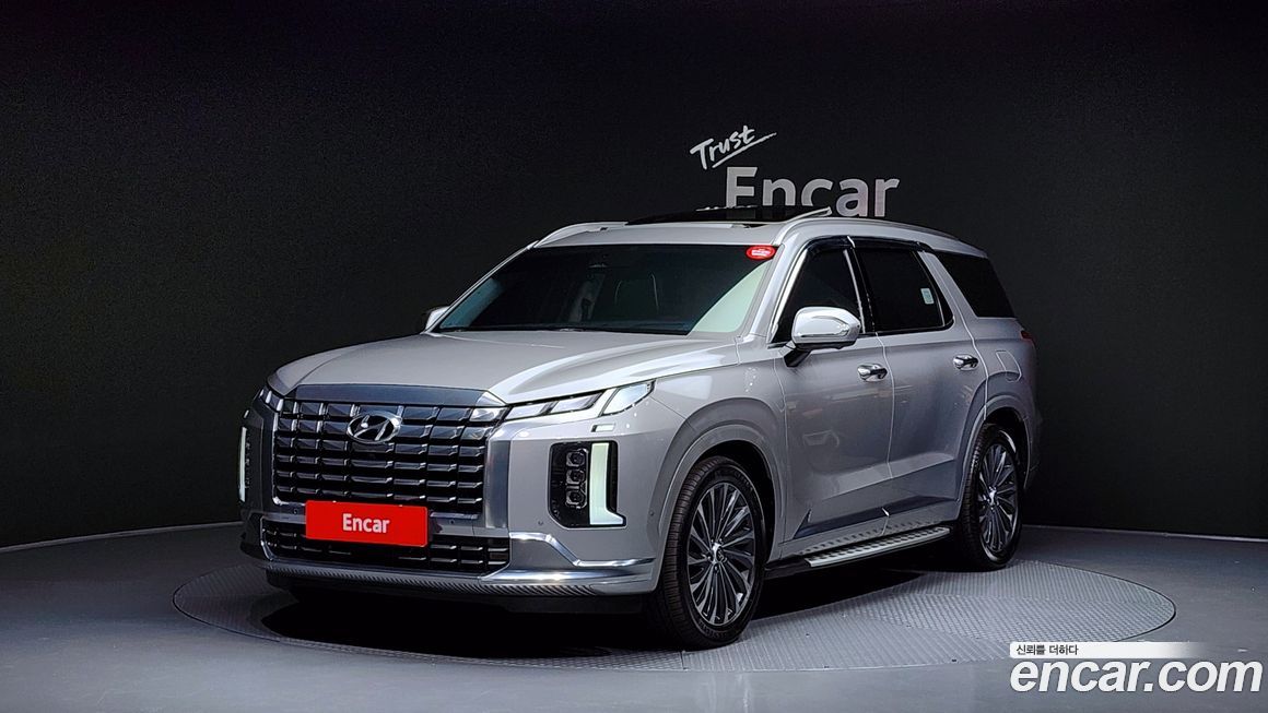 Hyundai Palisade 2024