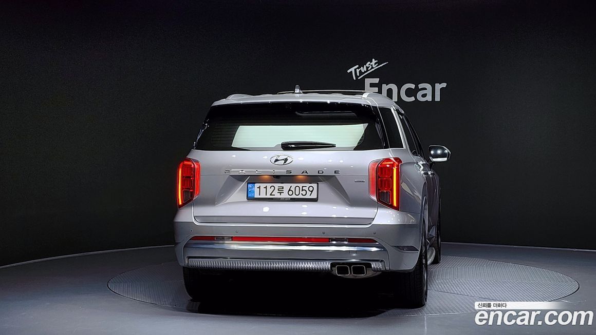 Hyundai Palisade 2024