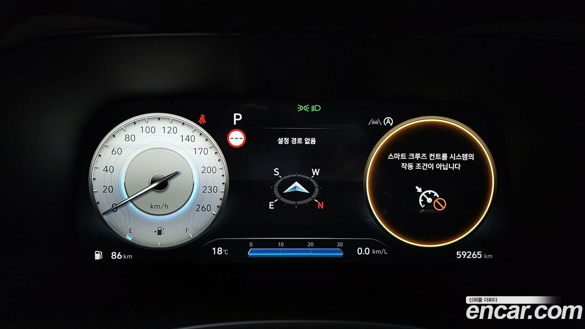 Hyundai Palisade 2024