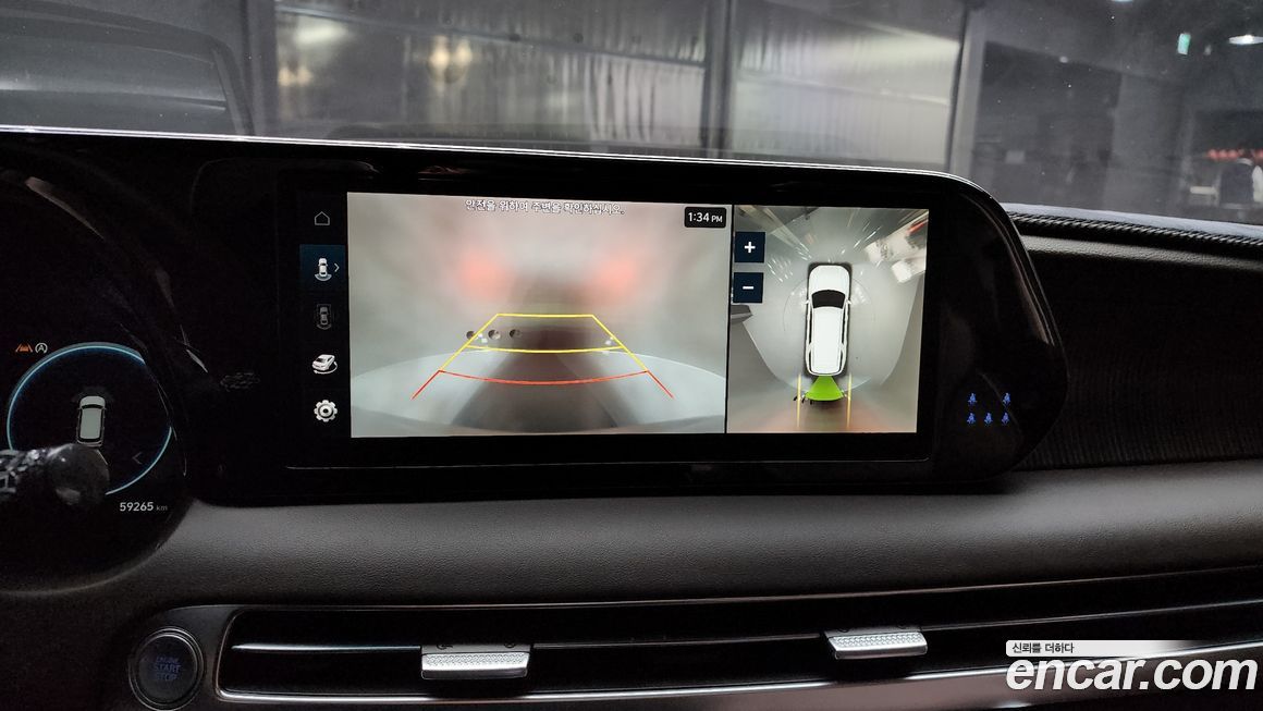 Hyundai Palisade 2024