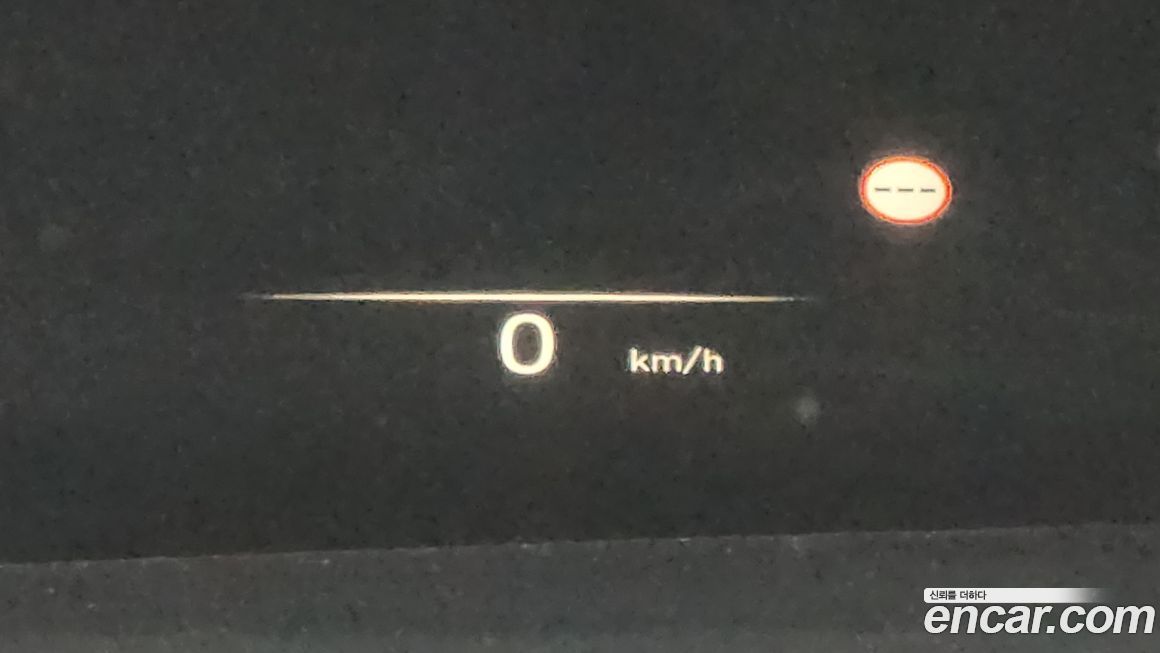 Hyundai Palisade 2024