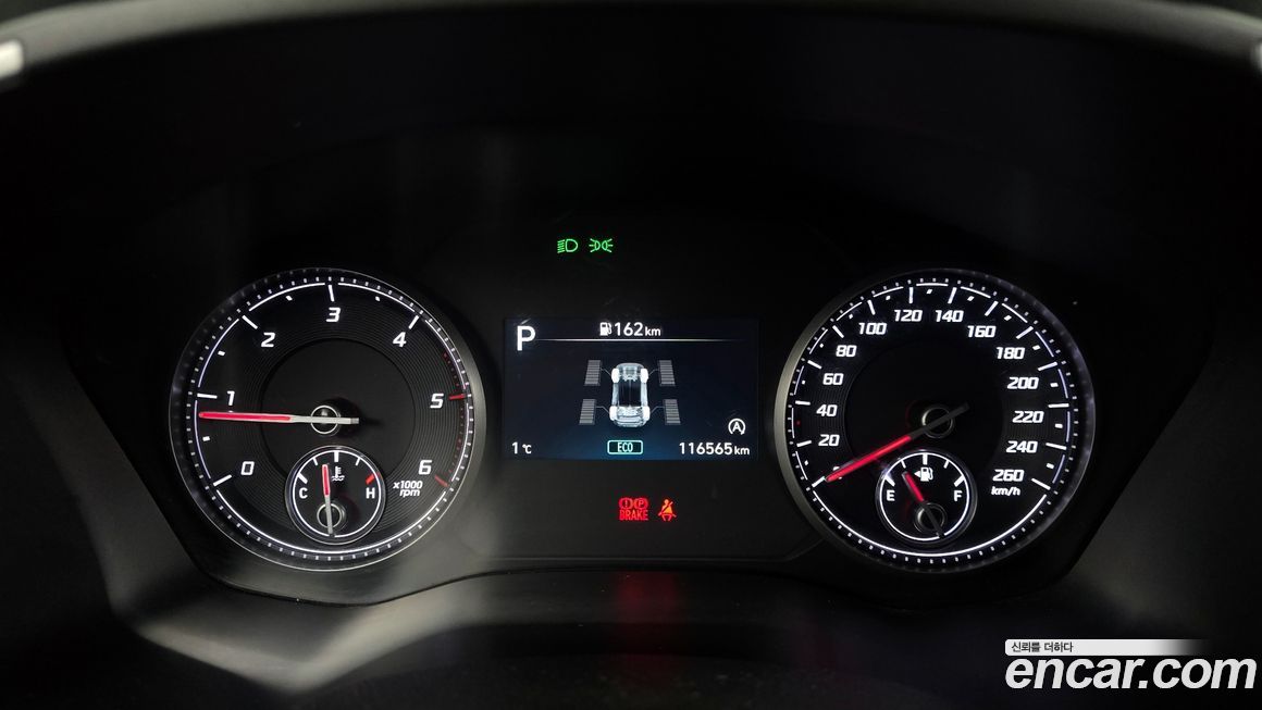 Hyundai Santafe 2023