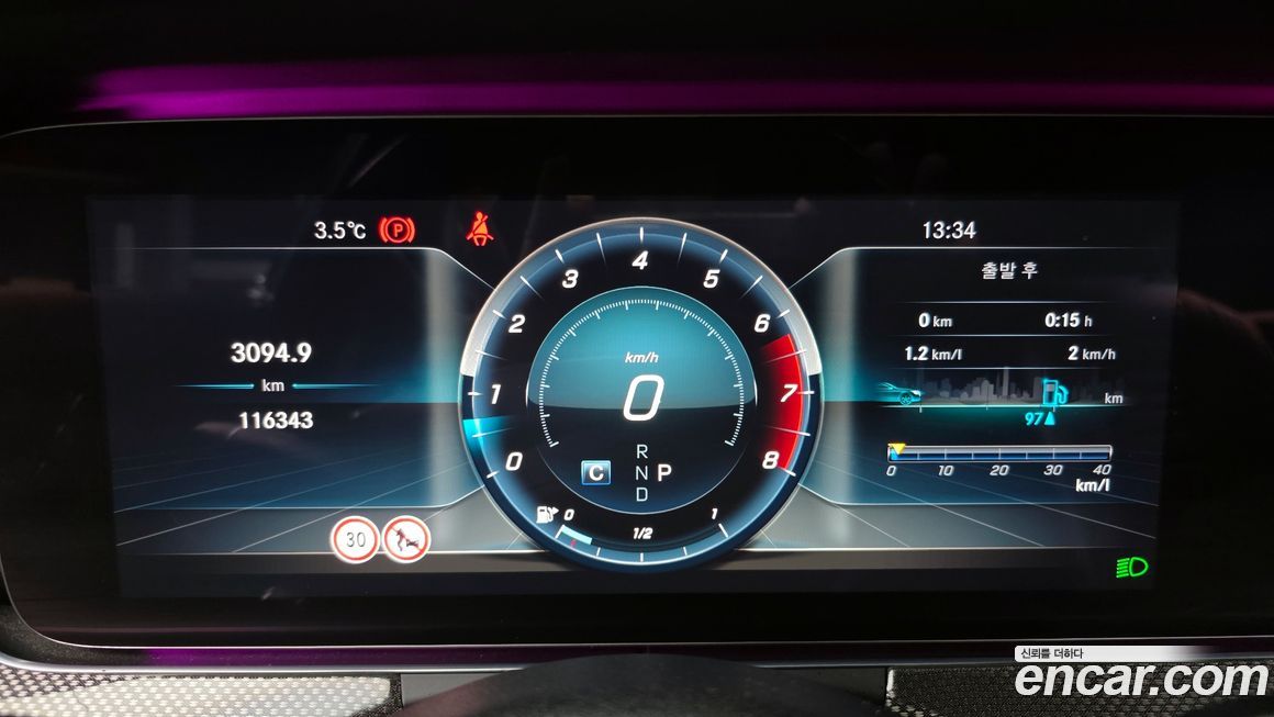 Mercedes-Benz E-Class 2018