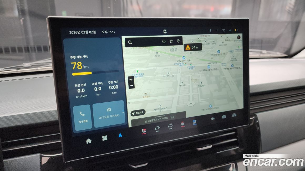 Geely SE-A2 Van 2023